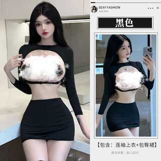 170jin jin is equal to 0.5kg plus size plus size open placket long sleeve round neck short top ultra short hip skirt suit women's pajamas transparent black m80120jin jin is equal to 0.5kg black chest patch