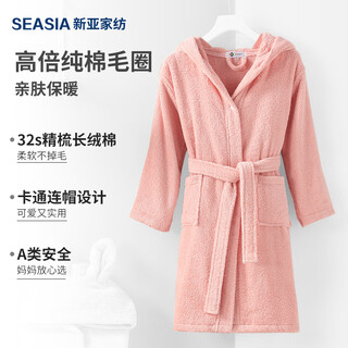 Xinya pure cotton hooded children's bathrobe cartoon children's pajamas nightgown bath swimming home bathrobe girls xl