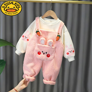 G.duckkids girls overalls and velvet suit, stylish children's winter clothes, baby thickened two-piece set, one-year-old baby winter clothes, pink 80, recommended for 1-2 years old