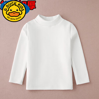 G.duck velvet children's white bottoming shirt pure cotton long-sleeved spring and autumn round neck t-shirt for men and girls half turtleneck thickened thermal clothing