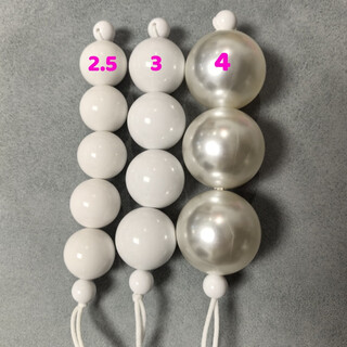 Men's anal plug thong with beads anal plug chrysanthemum thin strap pearls into the body feminization eye stimulation breathable customized private delivery m40kg-50kg