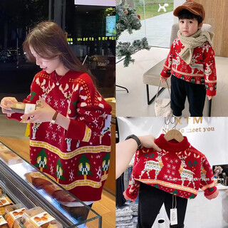 Wonst christmas parent-child wear autumn and winter red sweater 2025 new family of three or four mother and daughter sweater jacket red (elk) 100 adults m (100-120 jin jin equals 0.5 kg)