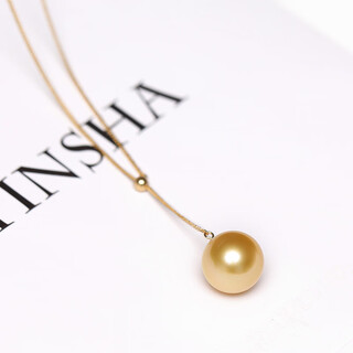 Yuansi natural sea water south sea gold beads pearl y-shaped pendant necklace 18k gold chopard chain adjustable y-shaped chain for women simple 18k gold necklace 10-11mm45cm