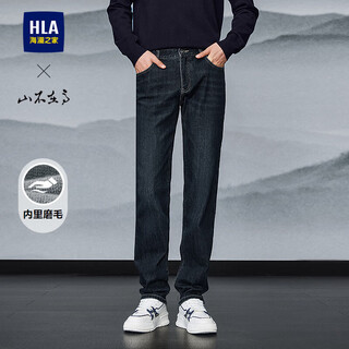 Hla hai lan house jeans men's 25 dongshan not high series brushed thickened straight pants men