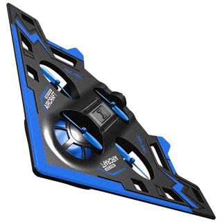 六一儿童节礼物泡沫遥控飞机航模战斗机四轴飞行器避障无人机 B2泡沫遥控战斗机蓝 三电