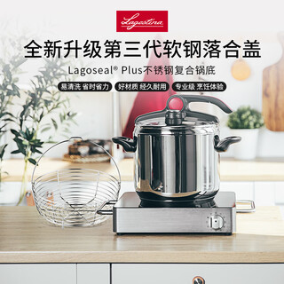 Lagotini easyrossa quick cooker pressure cooker italian-made explosion-proof coal gas induction cooker universal mayavita third generation high pressure cooker 22cm 7l