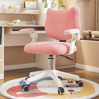 Aey home girls' bedroom revolving dressing table stool internet celebrity light luxury high-end backrest chair without foot pedal