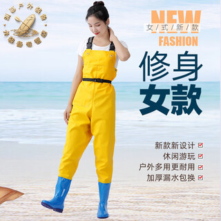 He jiagong women's waders half-body one-piece fishing beach rain boots waterproof rain pants for men and women for sea wading yellow suspenders women's zipper pocket 35