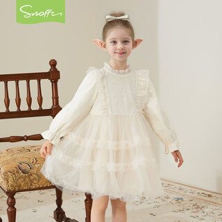 Snuffy girls princess dress children's dress autumn and winter velvet birthday dress skirt mesh skirt foreign style jade white 130
