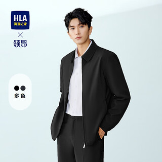 Hla heilan home jacket men's light business collar high lapel stiff jacket men's 25 autumn black 90 hwjaw3j058a l 175/92a recommended 137~150jin jin equals 0.5 kg