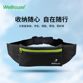 Wellhouse outdoor running mountaineering cycling hiking exercise yoga fitness unisex large capacity sports waist bag black