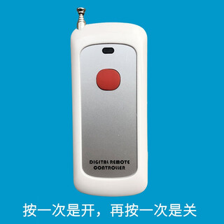 Wireless remote control switch dc 12v volts 24v36v water pump truck battery car remote control power supply remote controller single button remote control switch