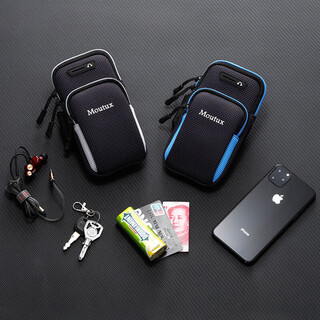 Complete wrist bag, outdoor men's and women's sports running mobile phone arm bag equipment fitness arm sleeve arm bag universal blue (not cross-body)