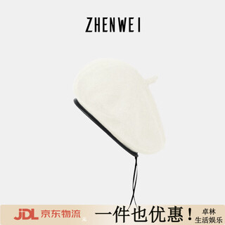 Zhenwei knitted hat black beret big head painter's hat women's summer breathable thin cloud hat men's octagonal hat a beige (leather edge) m (58-60c)