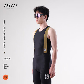 Spakct 2025 summer men's cycling equipment breathable quick-drying bib cycling shorts gold label black l