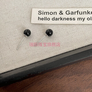 Ruiji black agate pearl stud earrings for women new 2025 earrings light luxury fashionable commuting versatile earrings black agate pearl stud earrings (6mm)