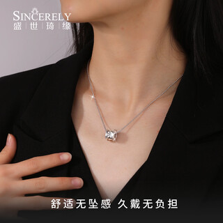 Shengshi qiyuan platinum pendant for women pt950 platinum necklace women's pendant set of pure platinum new platinum small waist pendant small waist pendant 8.37 g