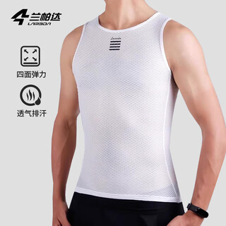 Lampada sweat-absorbent cycling jersey vest underwear men's road mountain bike bottoming shirt ziru xl/2xl