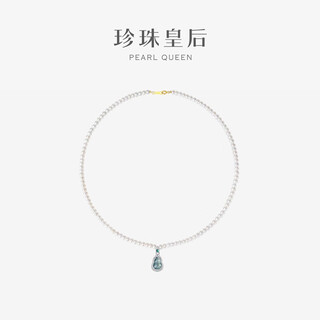 Queen of pearls 18k gold 3-4mm freshwater millet beads necklace with blue water jadeite pendant birthday gift for women