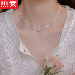 Snqp hong kong and macao light luxury high-end quality broken silver pearl pendant necklace women's light luxury high-grade clavicle chain 2025 trendy broken silver pearl necklace