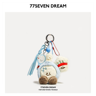 Li hepian racket tie plush car keychain cute cartoon doll bag small pendant small pendant athlete gift badminton + miu lanyard