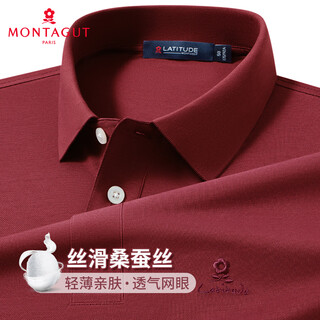 Montagut 15% silk & thin breathable 25 summer business casual men's polo shirt short sleeve carmine l