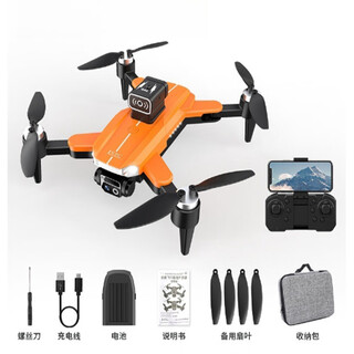 无人机航拍8K长续航光流避障折叠四轴飞行器儿童航模遥控飞机 JS26橙色双摄像头(无刷电机+避障+光流定位+电 双电版(两粒机身电池)