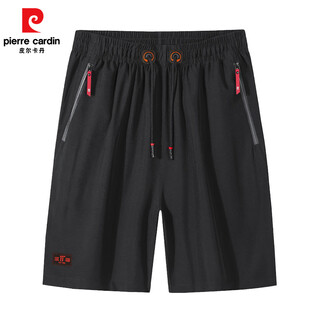 Pierre cardin cropped pants men's summer loose straight casual shorts for outer wear sports large pants men's style black cropped pants xl