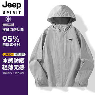 Jeep spirit2025 comfortable and versatile ice silk cool outdoor charge men's sun protection clothing fishing lightweight jacket sun protection clothing r new style ice silk++ breathable cement gray js jeep black chest label m 170 weight 100-120 jin jin is equal to 0.5 kg
