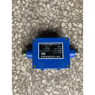 Jhh-3 mine intrinsically safe circuit junction box 2-way 4-way mine tunnel wire and cable connection junction box dark blue jhh-2 way