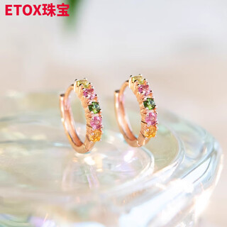 Etox tourmaline earrings for women, gemstone-like silver earrings, earrings, colorful treasure earrings, crystal earrings, rainbow tourmaline, neon earrings