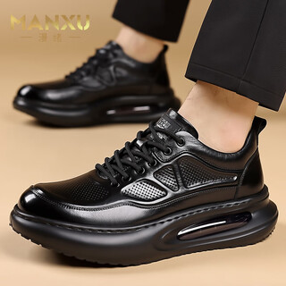 Manxu men's shoes genuine leather new business casual shoes top layer cowhide air cushion thick sole increased lightweight versatile sports leather shoes for men black top layer cowhide leather shoe size 40