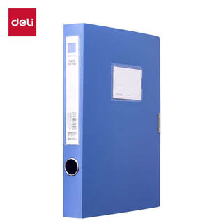 Deli (deli) a4 plastic file box file box thickened information box financial voucher examination storage book 5622as 35mm file box (blue) (piece)