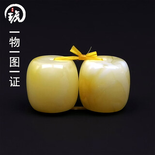 Amber style, one thing, one picture, one certificate, a pair of natural beeswax bucket beads, amber accessories loose beads, single beads buddha beads string accessories, accessories 2.27g 11.6*11.5mm