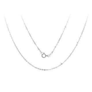 Issa vera platinum necklace for women pt950 fashionable flash o-shaped necklace, versatile and adjustable, non-fading platinum clavicle chain gift, platinum flash o chain 40+5, adjustable about 1.4-1.5 grams