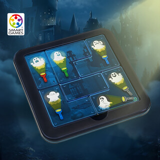 Smart games ghost catcher 5 years old + children's educational play planning puzzle board game children's day gift giving