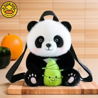 G.duck新品可爱熊猫儿童毛绒花花背包双肩包卡通玩偶公仔苹果发财朋友 竹子系列 竹子熊猫(收藏店铺优先发货)