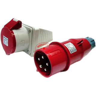 Weipu aviation industry plug typ285 with typ6823 surface mounted socket (5 core 32a) waterproof ip44 plug + socket