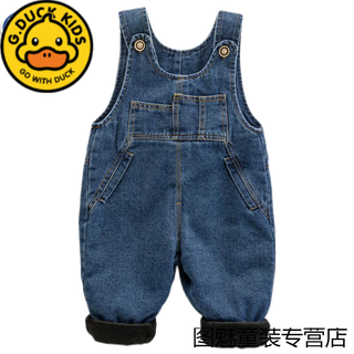 G.duckkids baby soft denim overalls plus velvet winter overalls for boys and girls thickened velvet outer wear one-piece baby pants blue plus velvet thickening 110 cm
