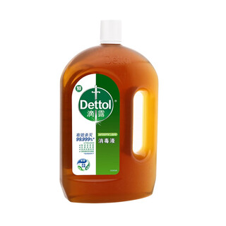 Dettol disinfectant 1.8l
