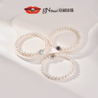 Jingrun pearl bracelet ling nian 925 silver freshwater pearl crystal bracelet chain female young new birthday gift