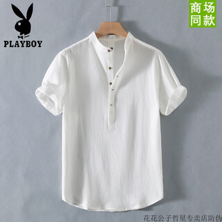Playboy (playboy) henry collar linen short-sleeved shirt men's collarless men's cotton and linen shirt t-shirt top polo shirt summer chinese style rc210 white-playboy official brand official website m