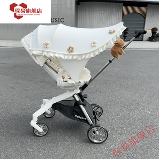Chuangjingyi chooses t6 baby walking artifact mosquito net cover universal bebebus stroller anti-mosquito cover mat accessories universal milk white lolita awning (free diy