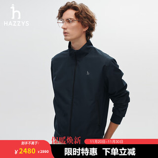 Hazzys men's spring and autumn casual jacket water-repellent stand collar sports jacket men asvzu0bcud4 navy blue nv m (170/92a 46)