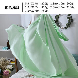 He jiagong bamboo fiber blanket towel cool blanket baby summer nap cold feel summer cool quilt children's air conditioner 0 pieces plain light green 1g 90cmx100cm