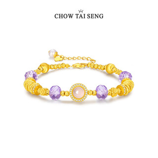 Zhou taisheng purple star entwined bracelet sterling silver s925 high-end amethyst broken silver bracelet birthday gift for girlfriend