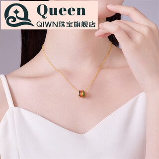 Qiwn 18k gold necklace multicolored scripture enamel pendant passepartout personalized gift for girls 18k gold multicolored scripture pendant - chain not included