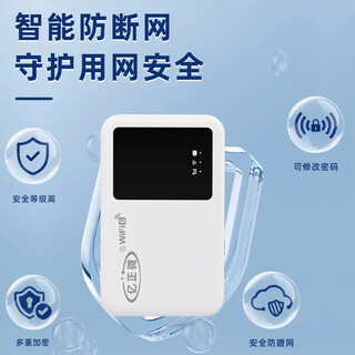 Yizhengwei portable wifi card-free mobile wireless traffic internet access 4g three netcom portable wifi 2025 model upgraded wifi6 + large screen real display 4g network router enhanced version 3000mah battery + traffic is not false