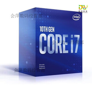 Intel 10th generation core i9/i7/i5 10700 10700k i9 10850k 10900k i510600k cpu i7 10700 boxed