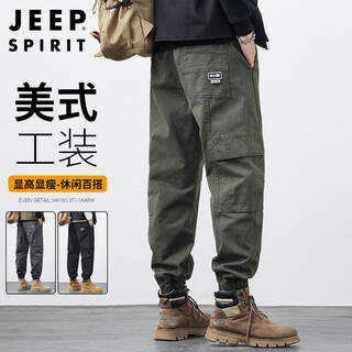 Jeep spirit jeep american retro overalls men's autumn and winter trendy casual paratrooper trousers military green 32